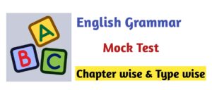 English Grammar Mock Test | Online Test
