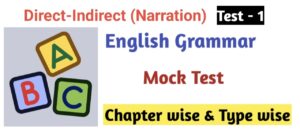 English Grammar Test 1 | Direct-Indirect Speech (Narration)
