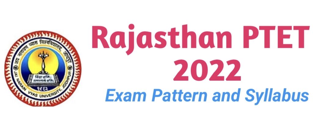 rajasthan ptet syllabus and exam pattern