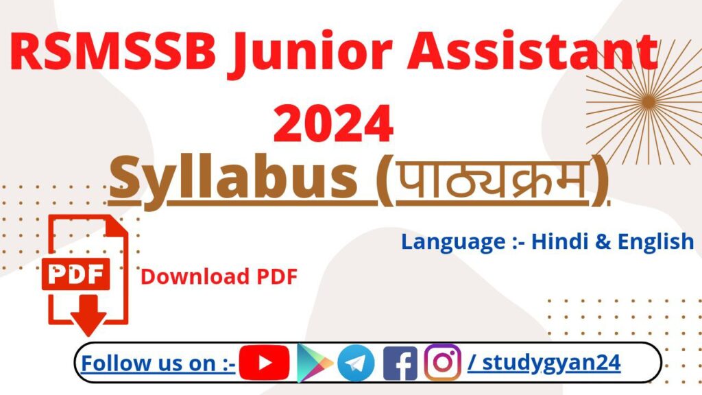 RSMSSB 2024 Junior Assistant Syllabus and Pattern